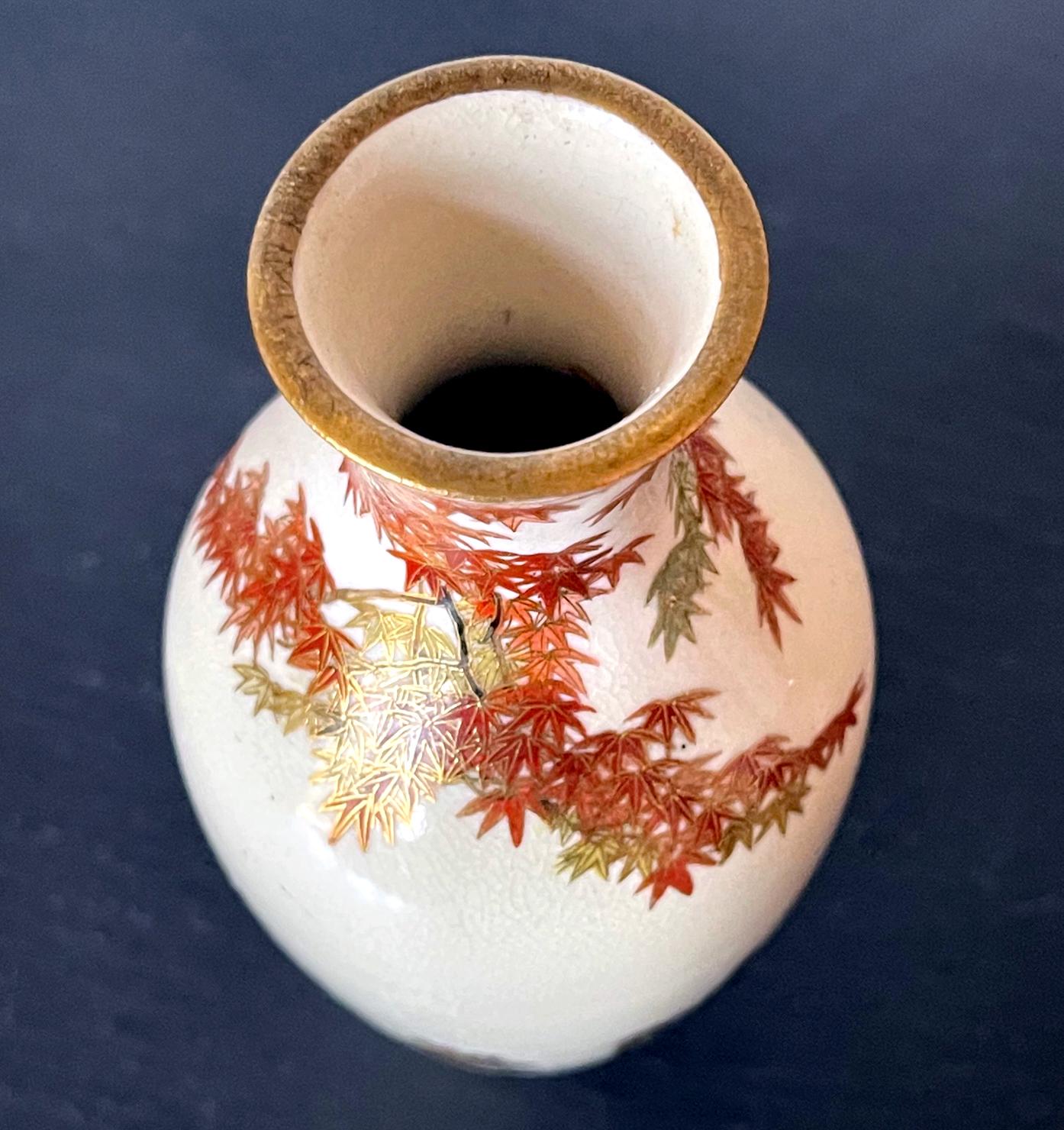 Japanese Miniature Satsuma Vase Yabu Meizan Meiji For Sale 1