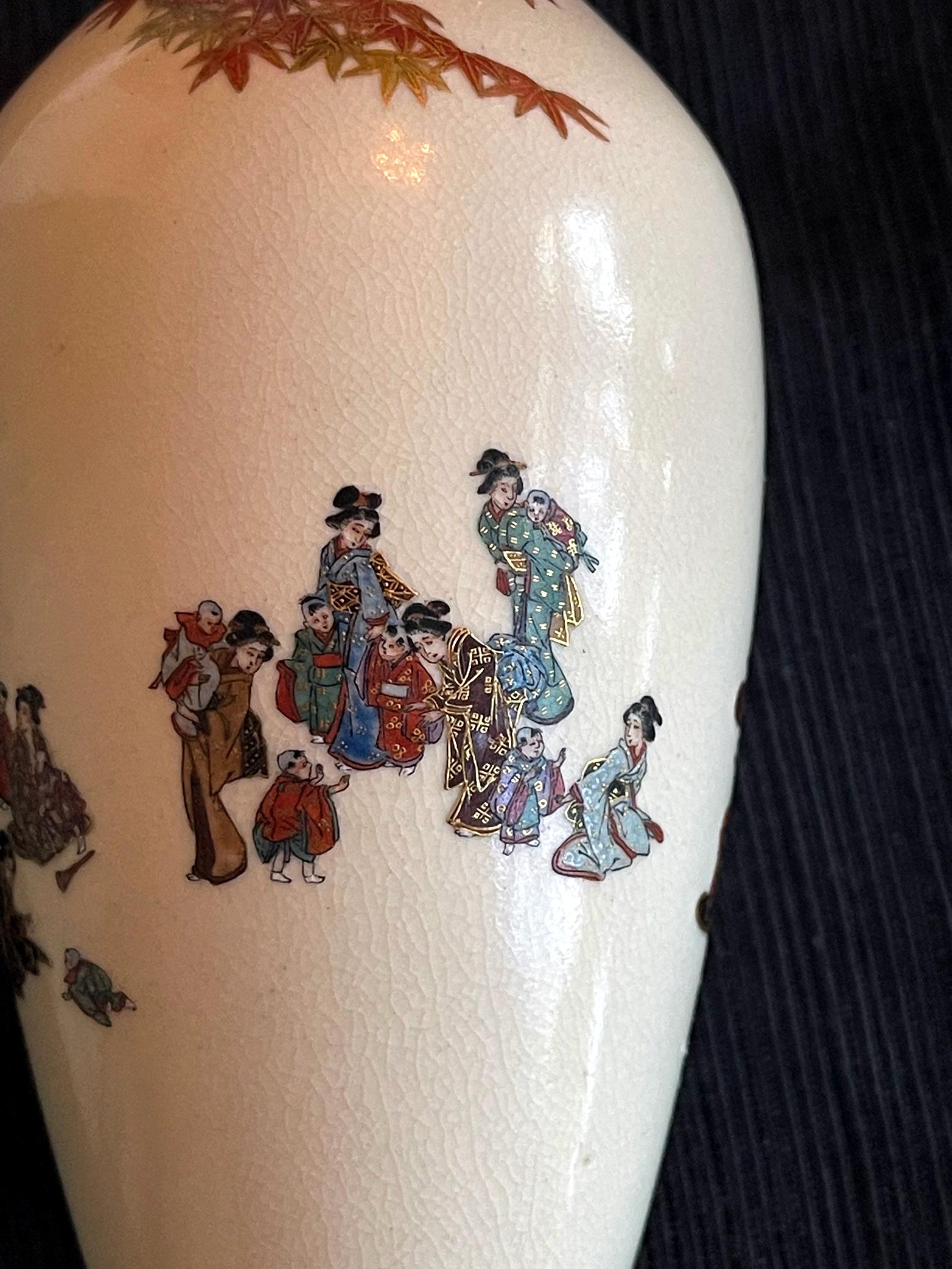 Japanese Miniature Satsuma Vase Yabu Meizan Meiji For Sale 3