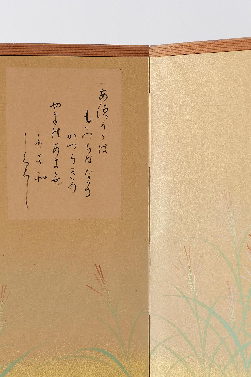Japanese Miniature Six-Panel Screen Autumn Flowers and Grasses 3