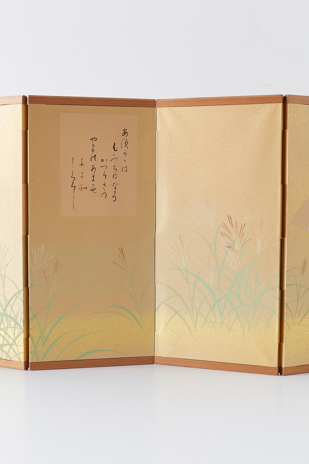 20th Century Japanese Miniature Six-Panel Screen Autumn Flowers and Grasses
