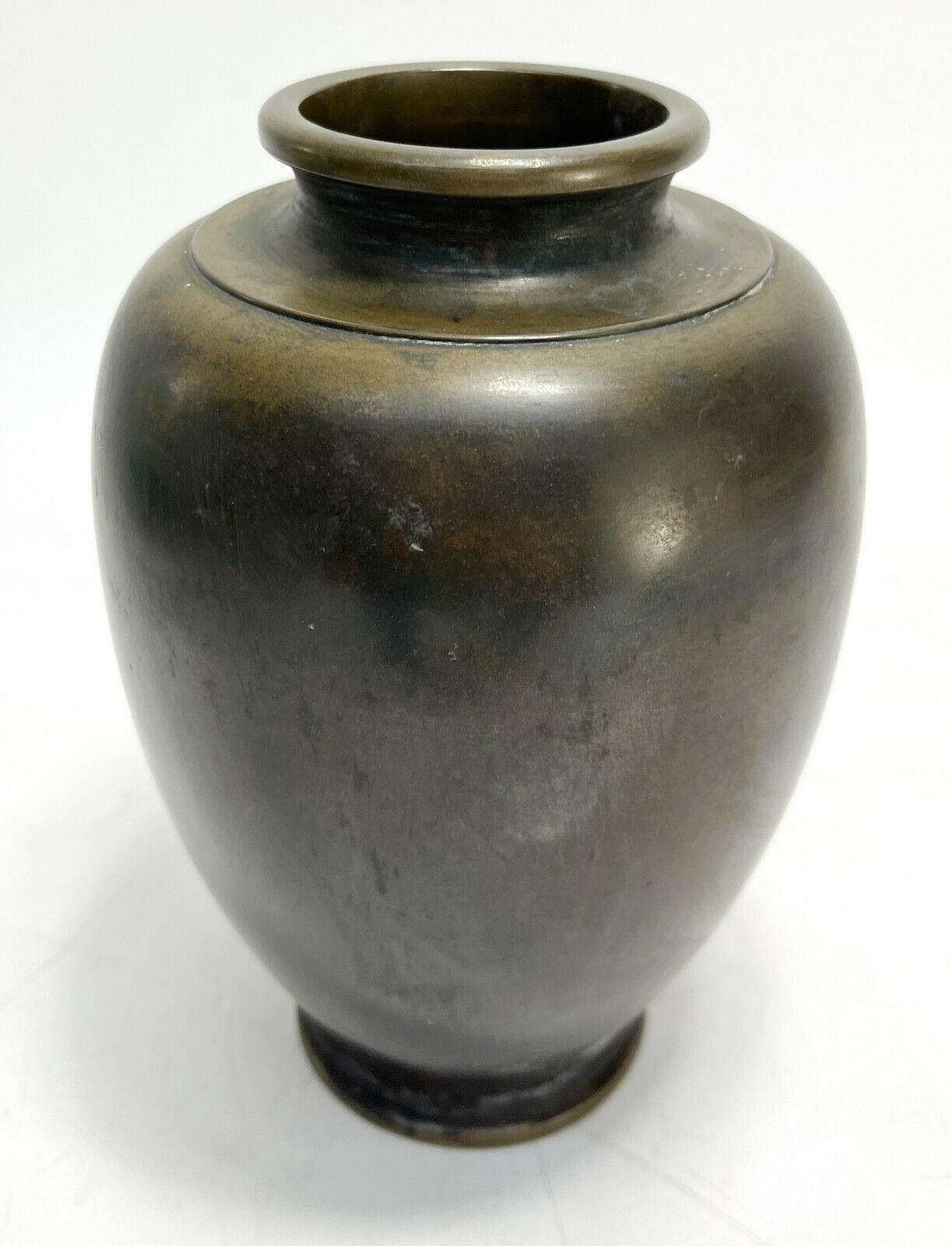 20th Century Japanese Mixed Metal Bronze and Silver Vase, Storks, Likely Meiji Period For Sale