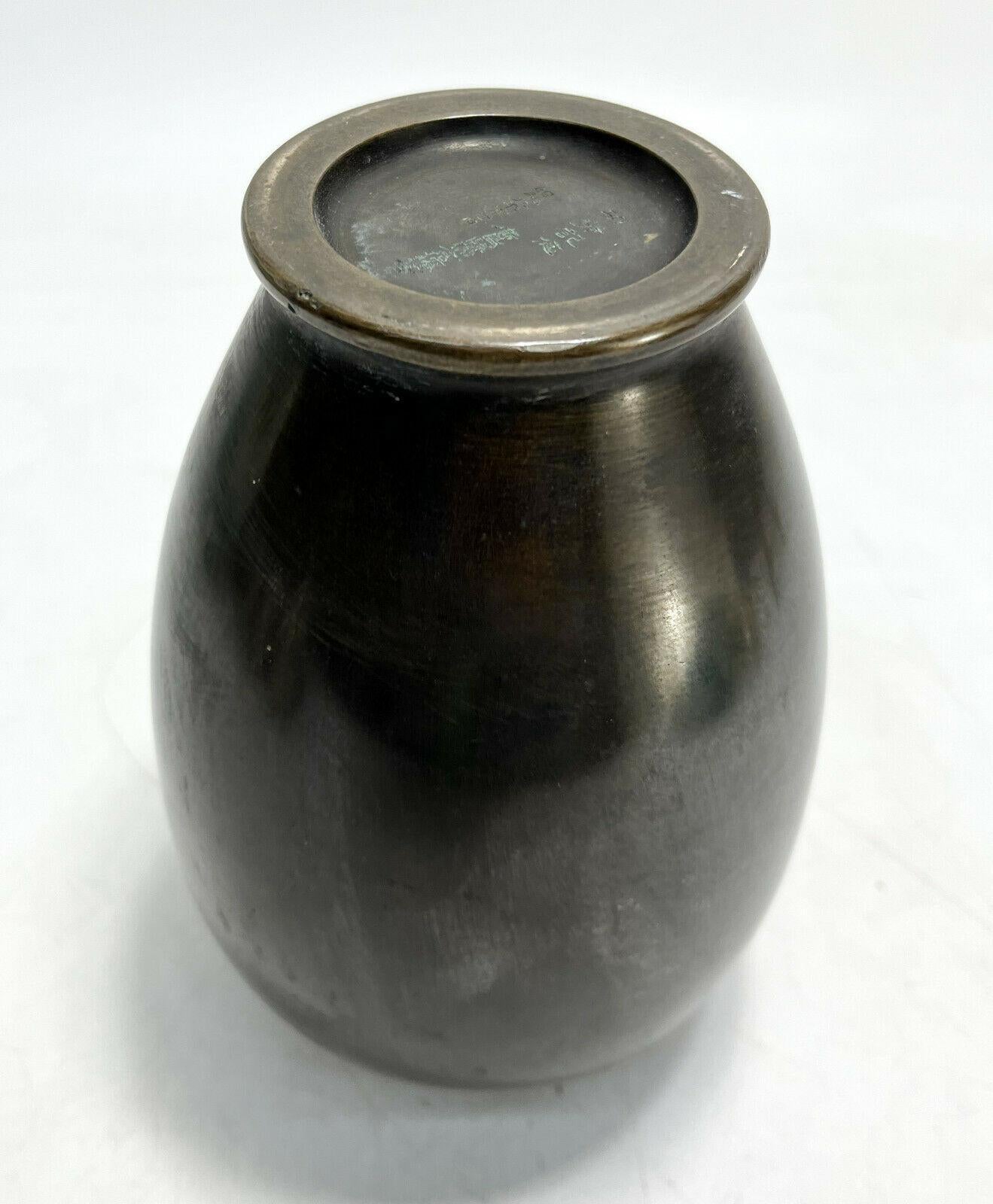 Japanese Mixed Metal Bronze and Silver Vase, Storks, Likely Meiji Period For Sale 2