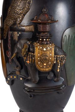 Japanese mixed metal bronze vase, Meiji period.