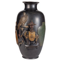 Japanese mixed metal bronze vase, Meiji period.