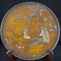 Japanese Mixed Metal Finely Executed Decorative Plate of Monkey Picking Fruit