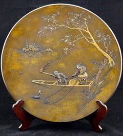 Japanese MIxed Metal Finely Executed Plate of Cormorant Fishing at Night