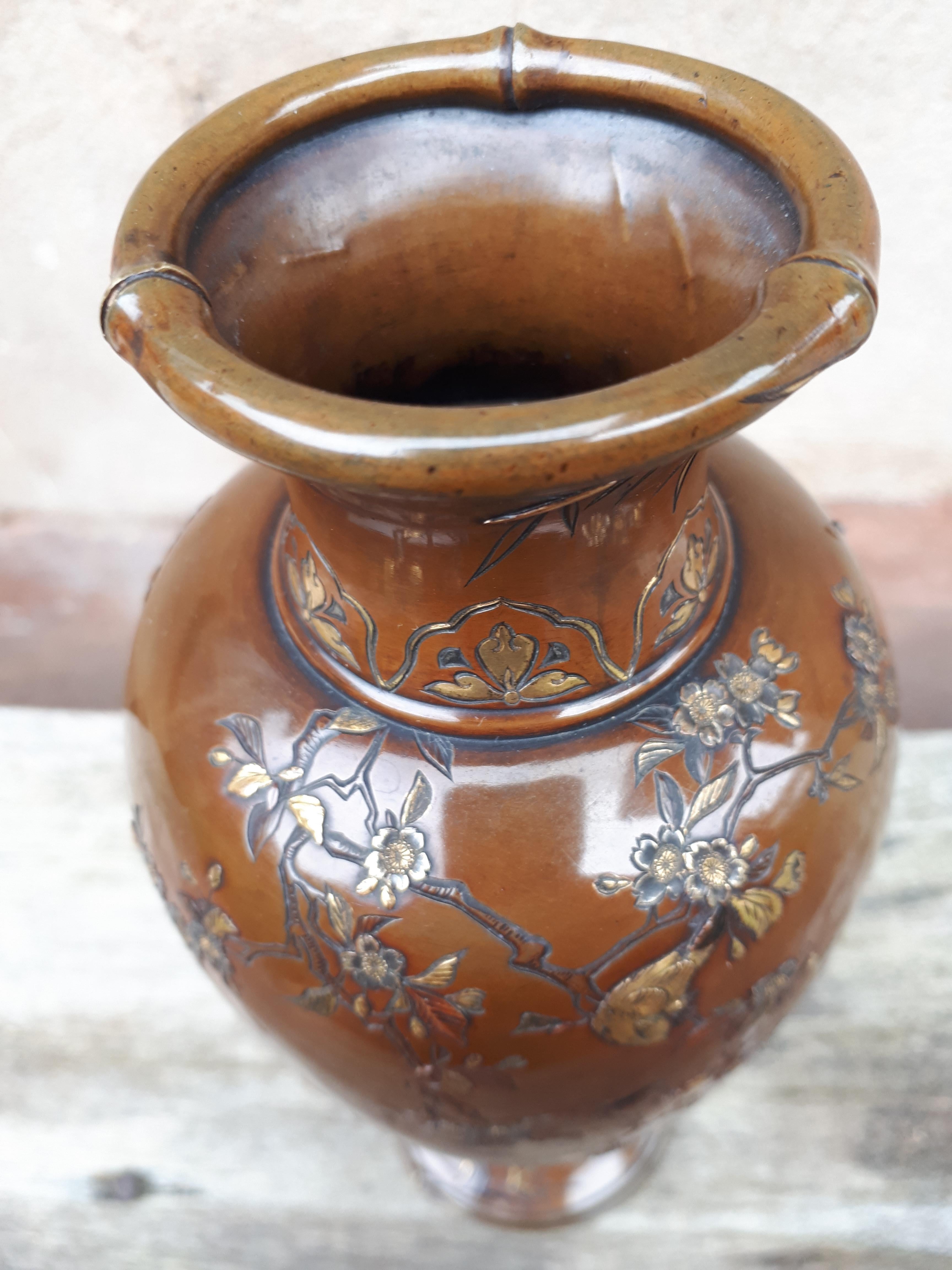 Japanese mixed metal inlaid bronze vase, signed Inoue For Sale 3