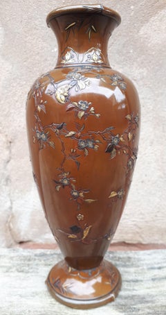 Japanese mixed metal inlaid bronze vase, signed Inoue