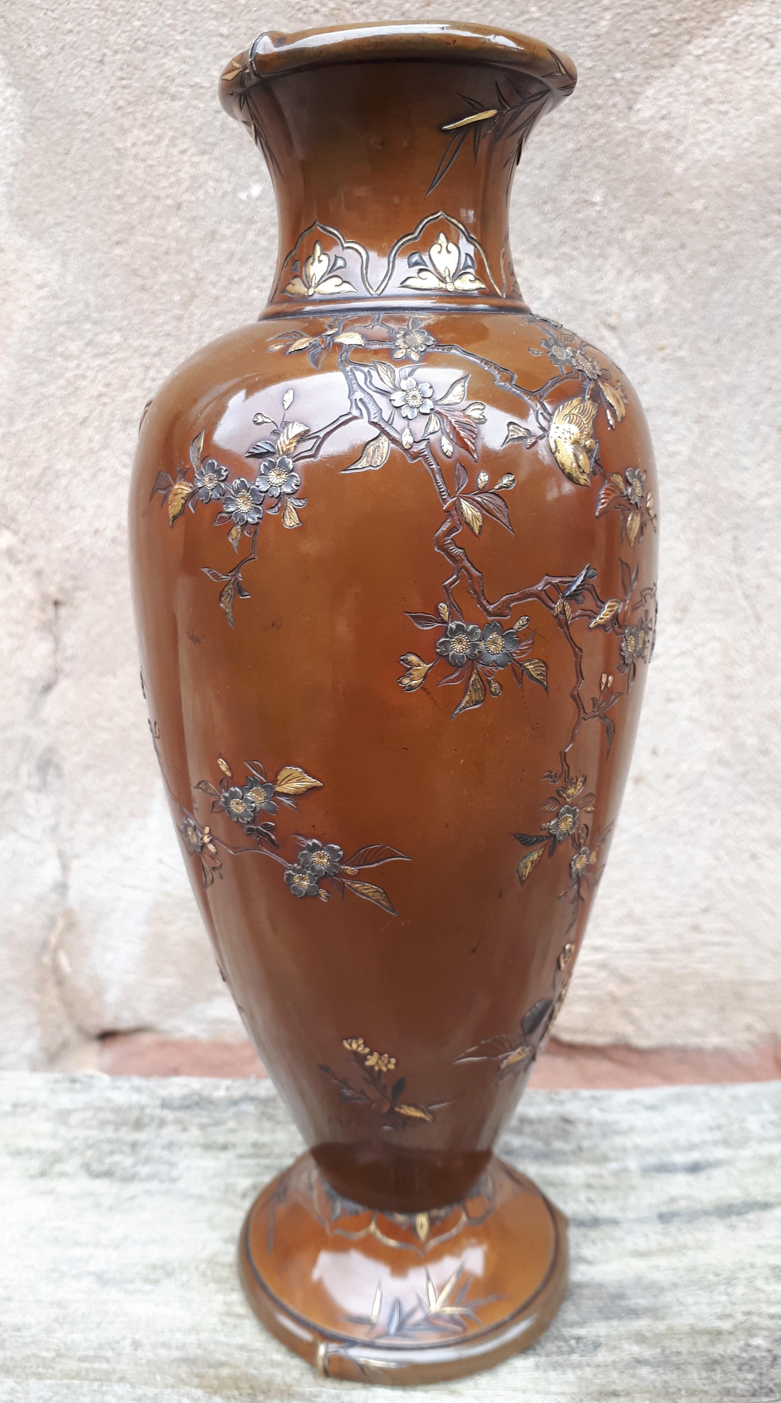 Meiji Japanese mixed metal inlaid bronze vase, signed Inoue For Sale