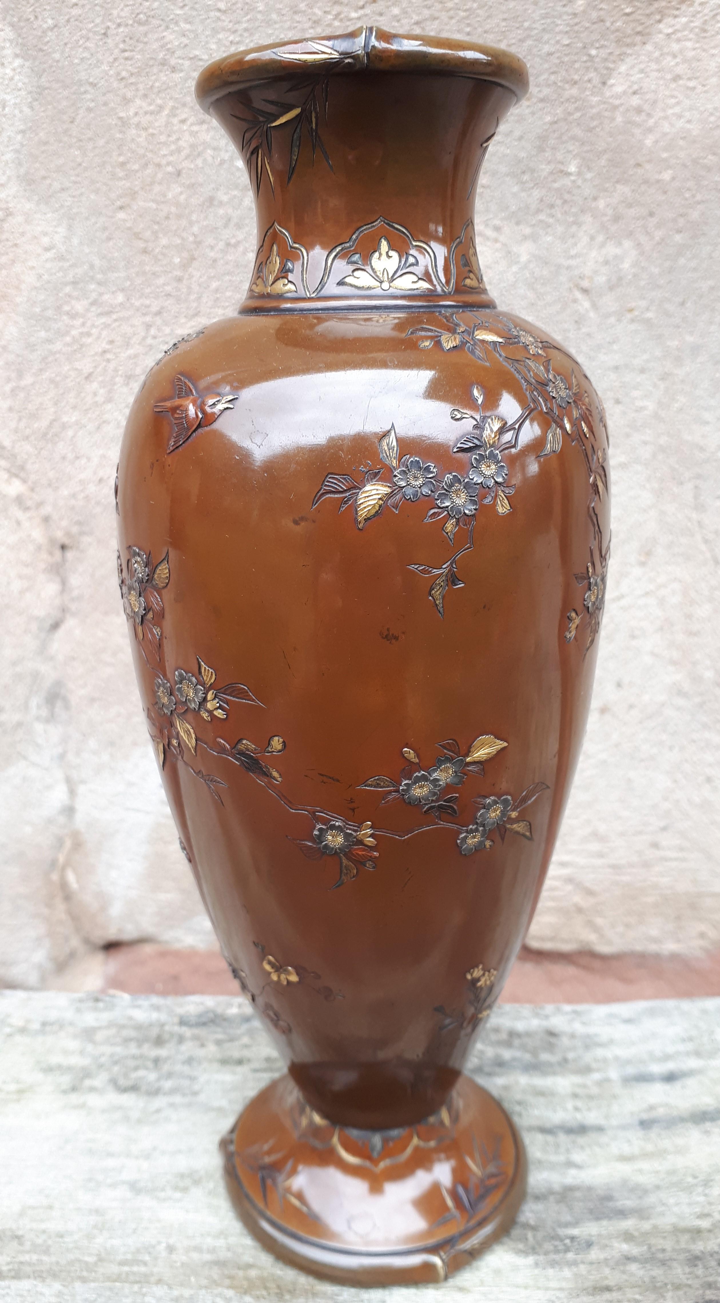 Inlay Japanese mixed metal inlaid bronze vase, signed Inoue For Sale