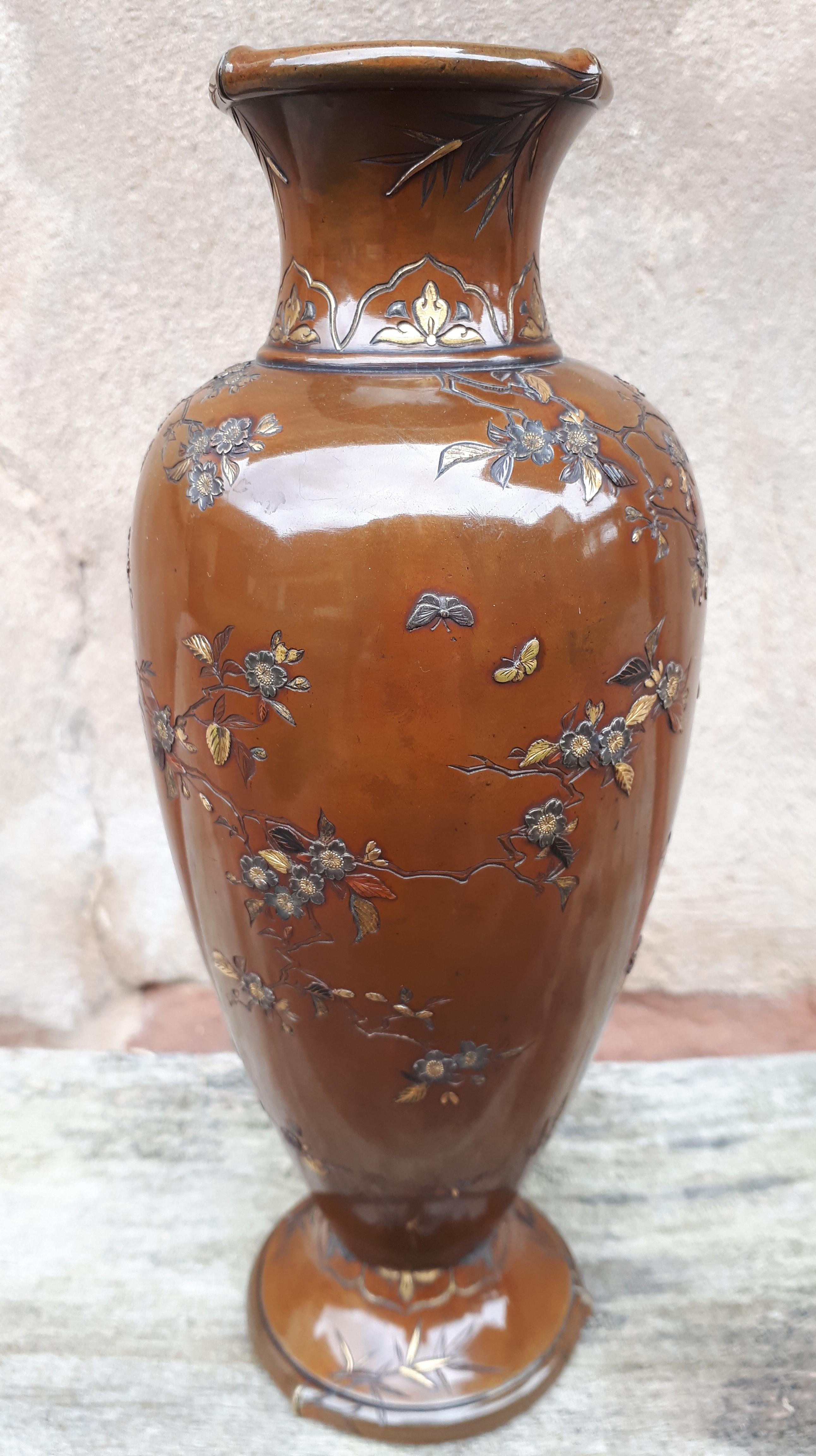 Bronze Japanese mixed metal inlaid bronze vase, signed Inoue For Sale