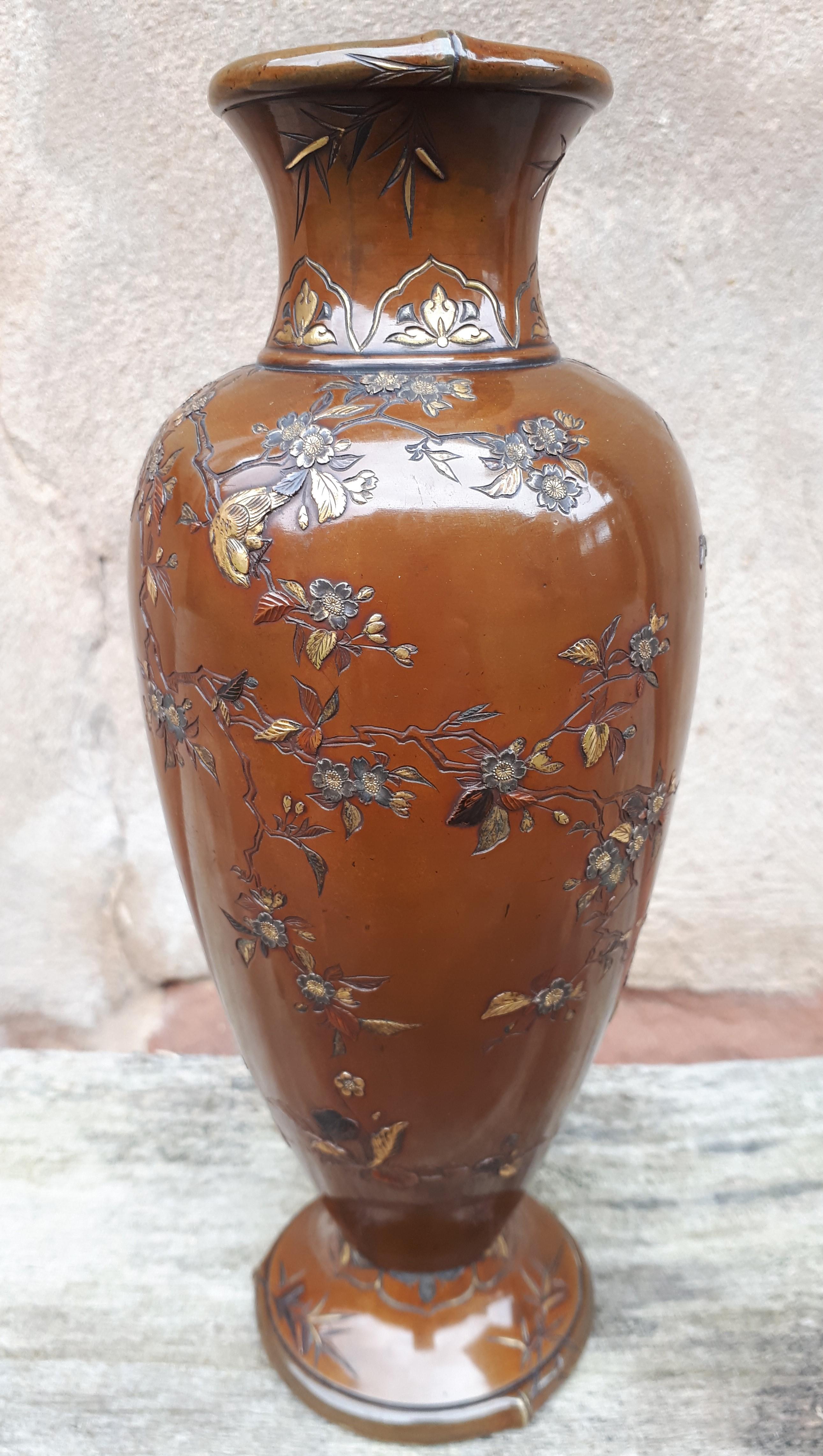 Japanese mixed metal inlaid bronze vase, signed Inoue For Sale 1