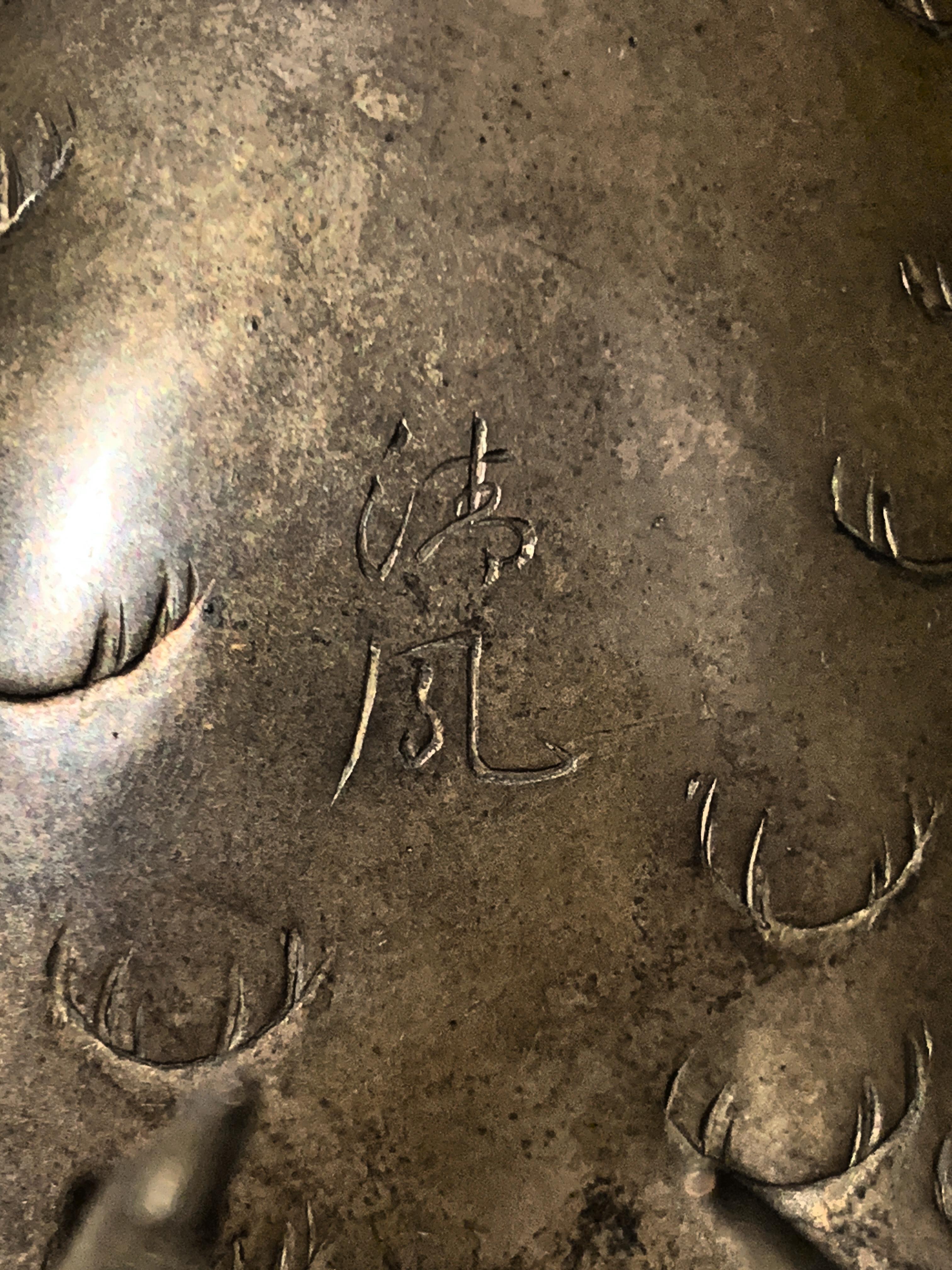 Okimono japonés de palomas en metal mixto de Seifu, Periodo Meiji, Finales del Siglo XIX siglo XIX en venta