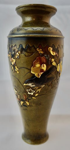 Japanese Mixed Metal Shakudo Vase Meiji Period