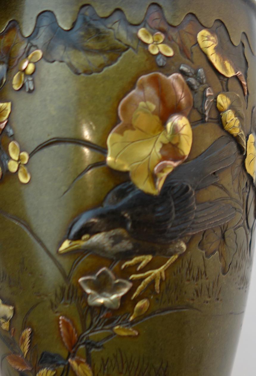 Other Japanese Mixed Metal Shakudo Vase Meiji Period