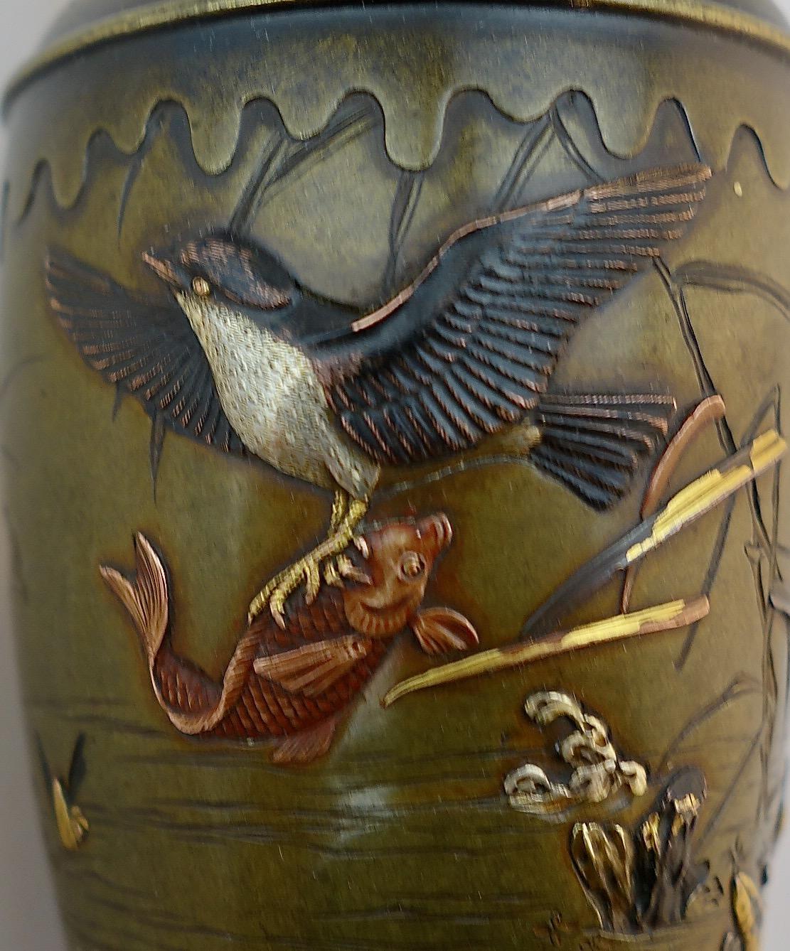 Appliqué Japanese Mixed Metal Shakudo Vase Meiji Period