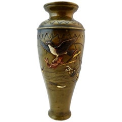 Japanese Mixed Metal Shakudo Vase Meiji Period