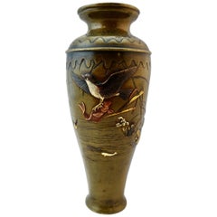 Vase Shakudo en métal mixte japonais Période Meiji