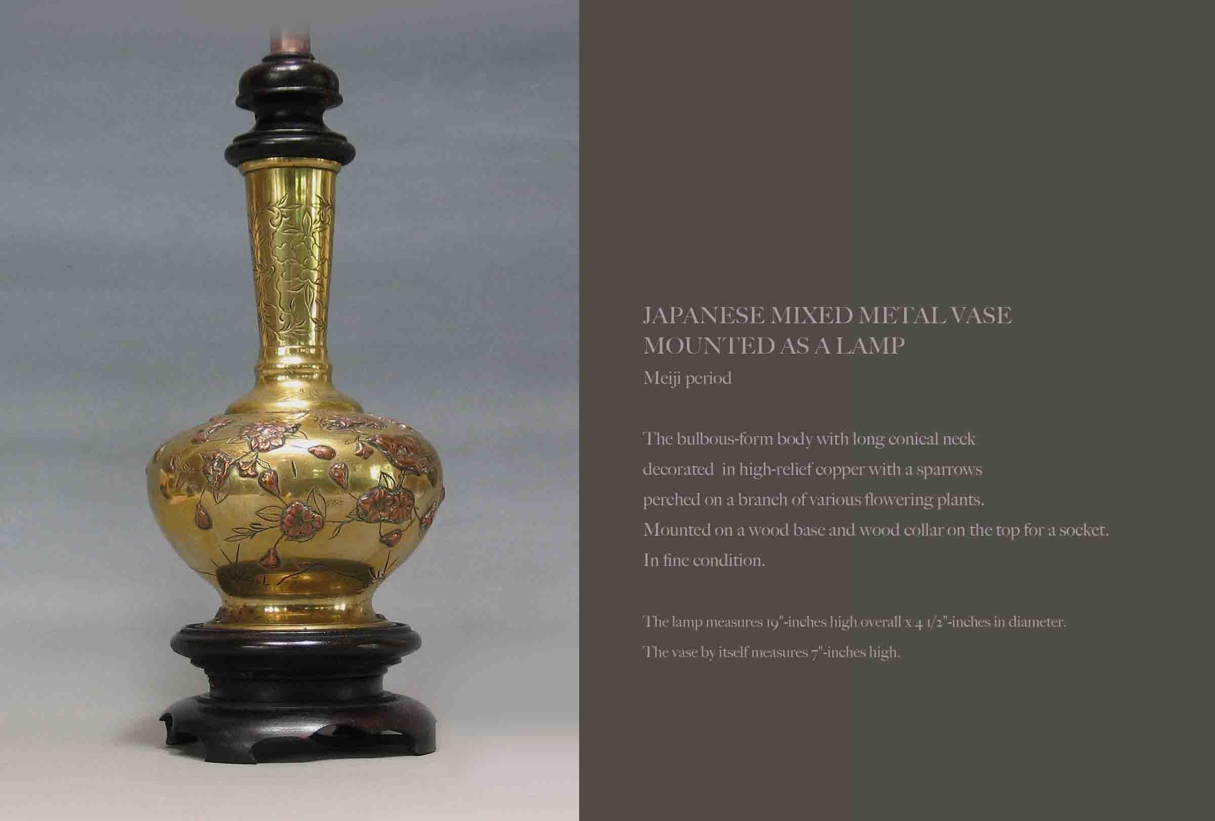 Japanische Vase aus gemischten Metallen als Lampe aus der Meiji-Periode montiert im Angebot 5