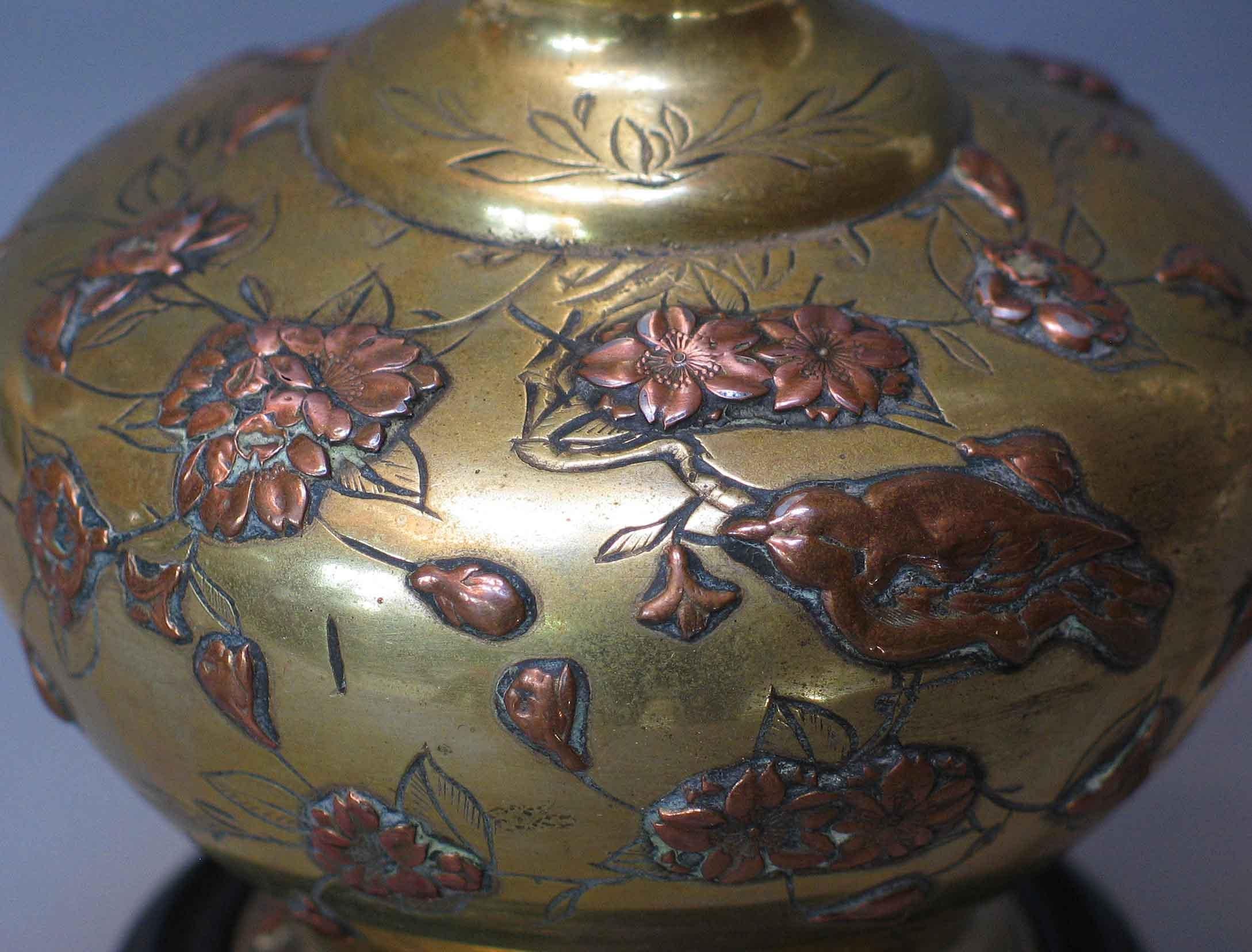 Japanese Mixed Metal Vase Mounted as a Lamp Meiji Period In Good Condition For Sale In Ottawa, Ontario