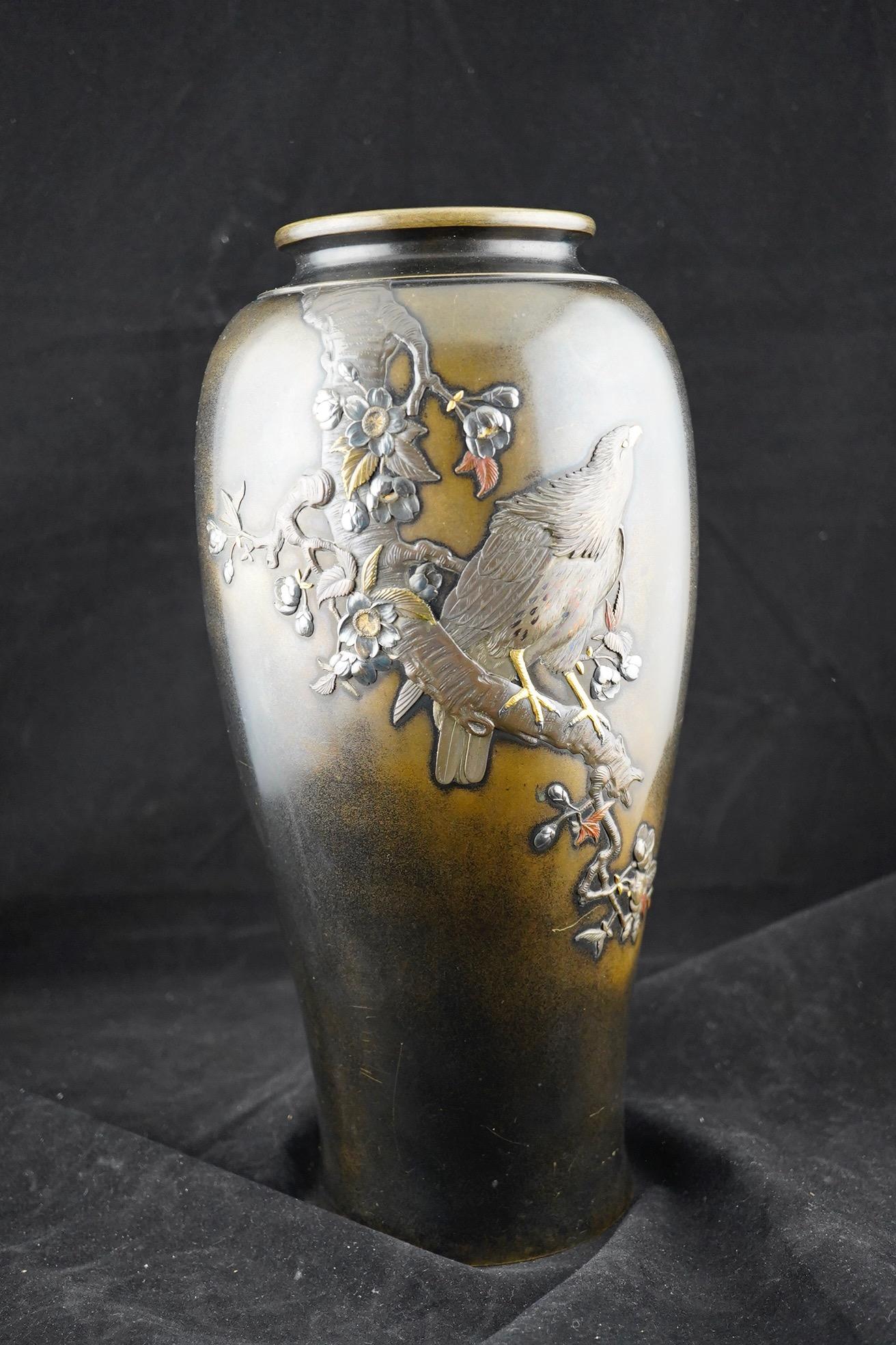 Anglo-Japanese Japanese MIxed Metals and Bronze Meiji Period Vase by Nogawa For Sale