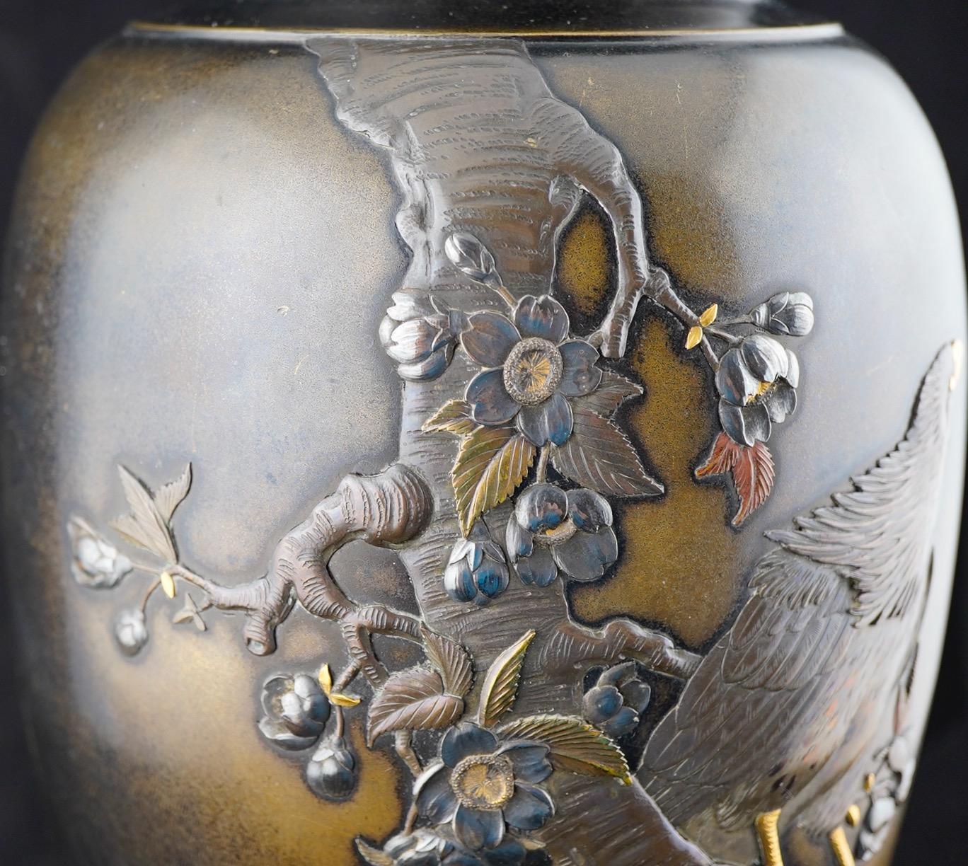 Cast Japanese MIxed Metals and Bronze Meiji Period Vase by Nogawa For Sale