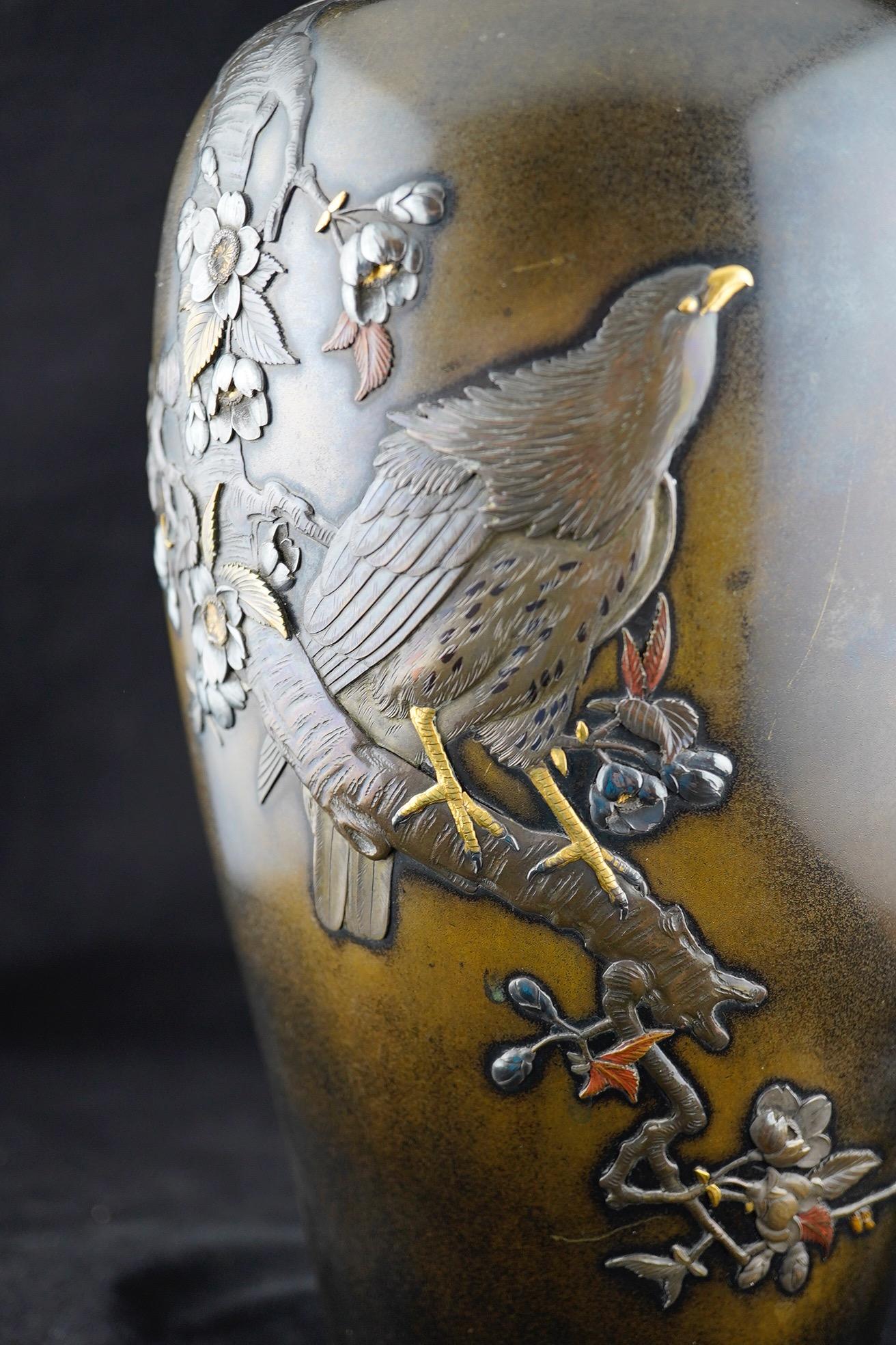 Japanese MIxed Metals and Bronze Meiji Period Vase by Nogawa In Good Condition For Sale In Gainesville, FL