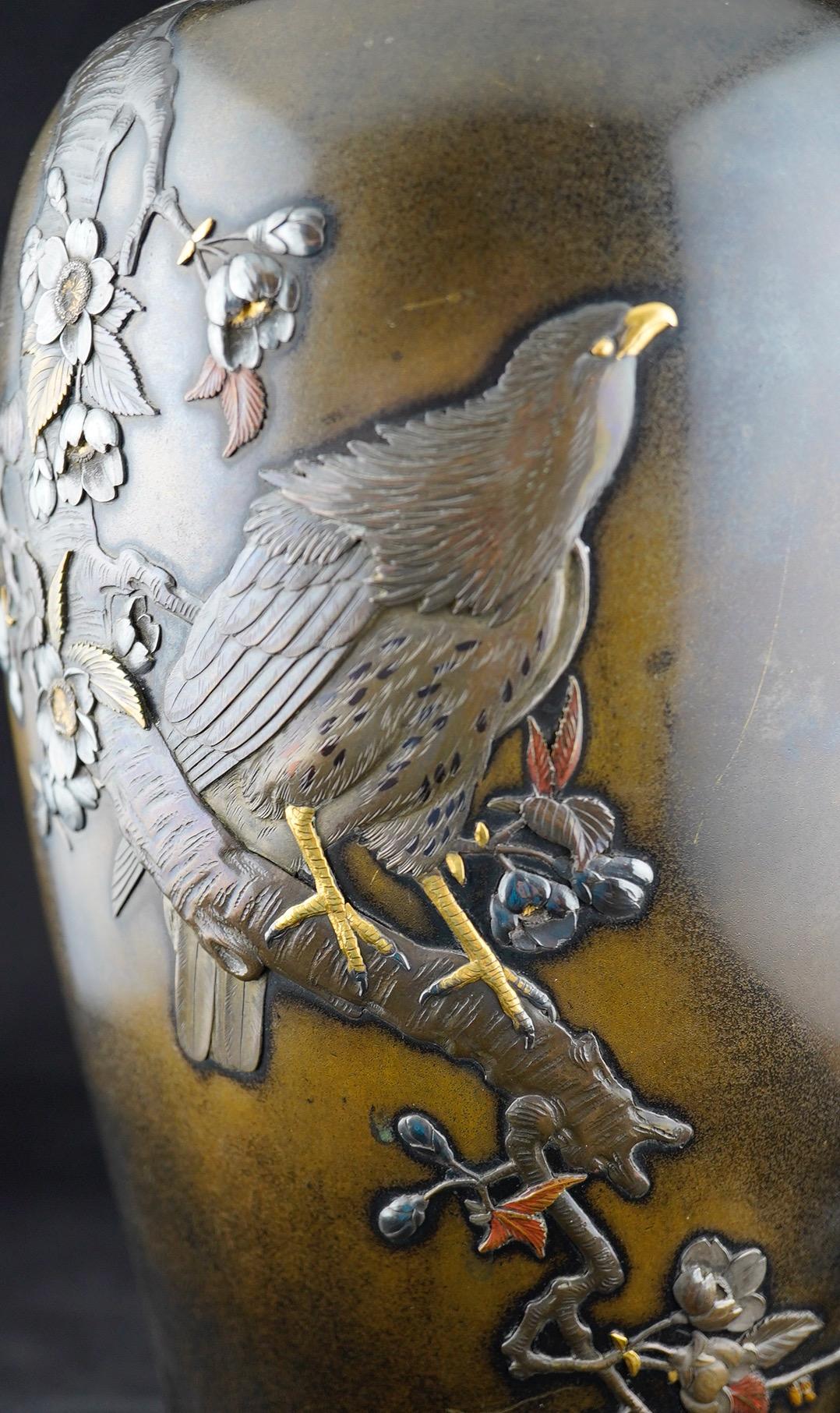 Argent Vase japonais en métal nickelé et bronze de la période Meiji par Nogawa en vente