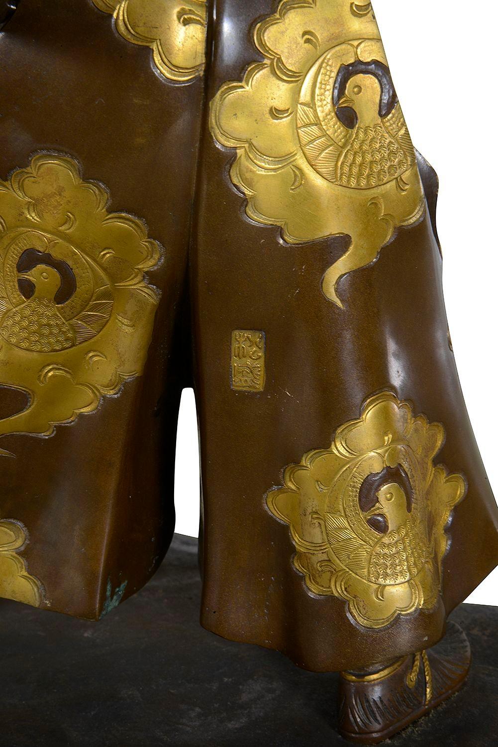 Guerrero japonés Miyao de bronce, 36 cm de altura en venta 2