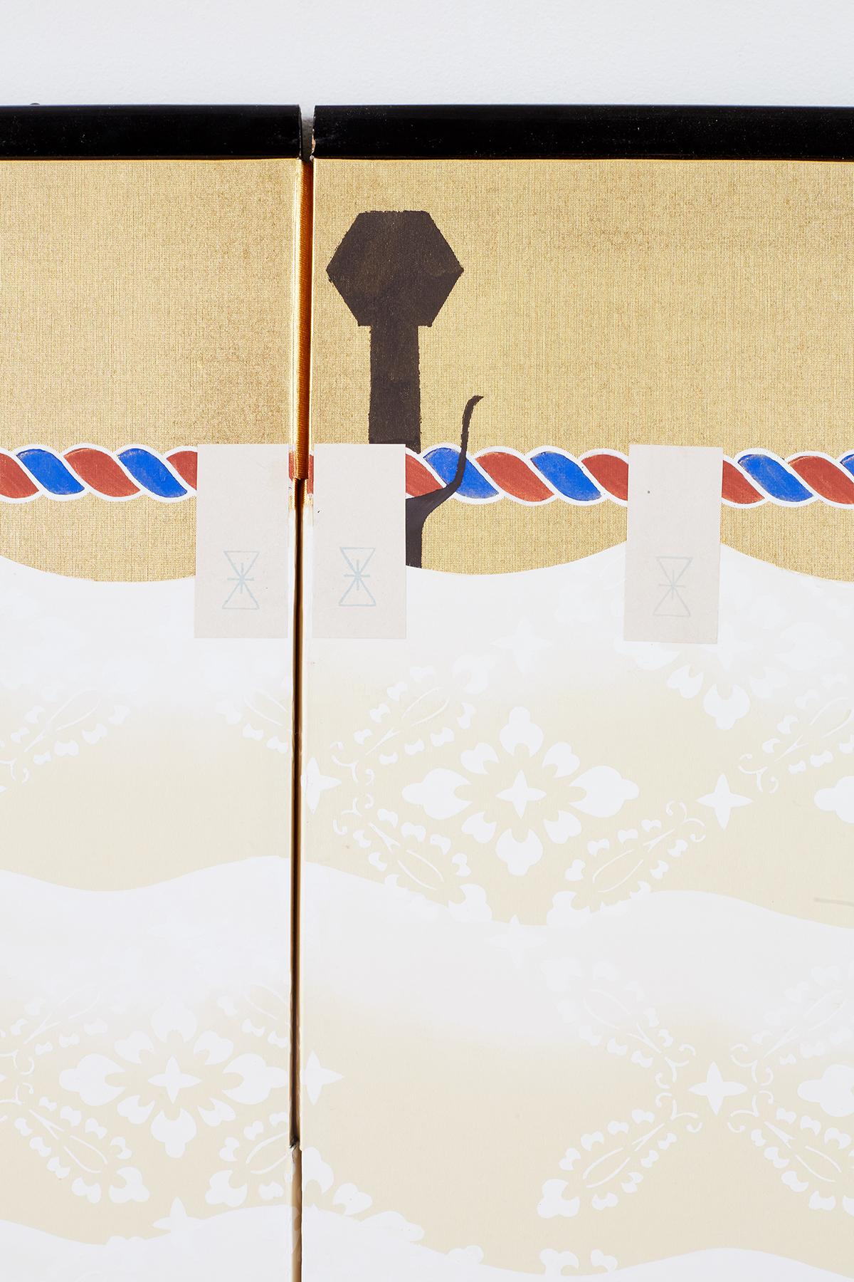 Japanese Modern Four-Panel Bakufu Curtain Screen 3