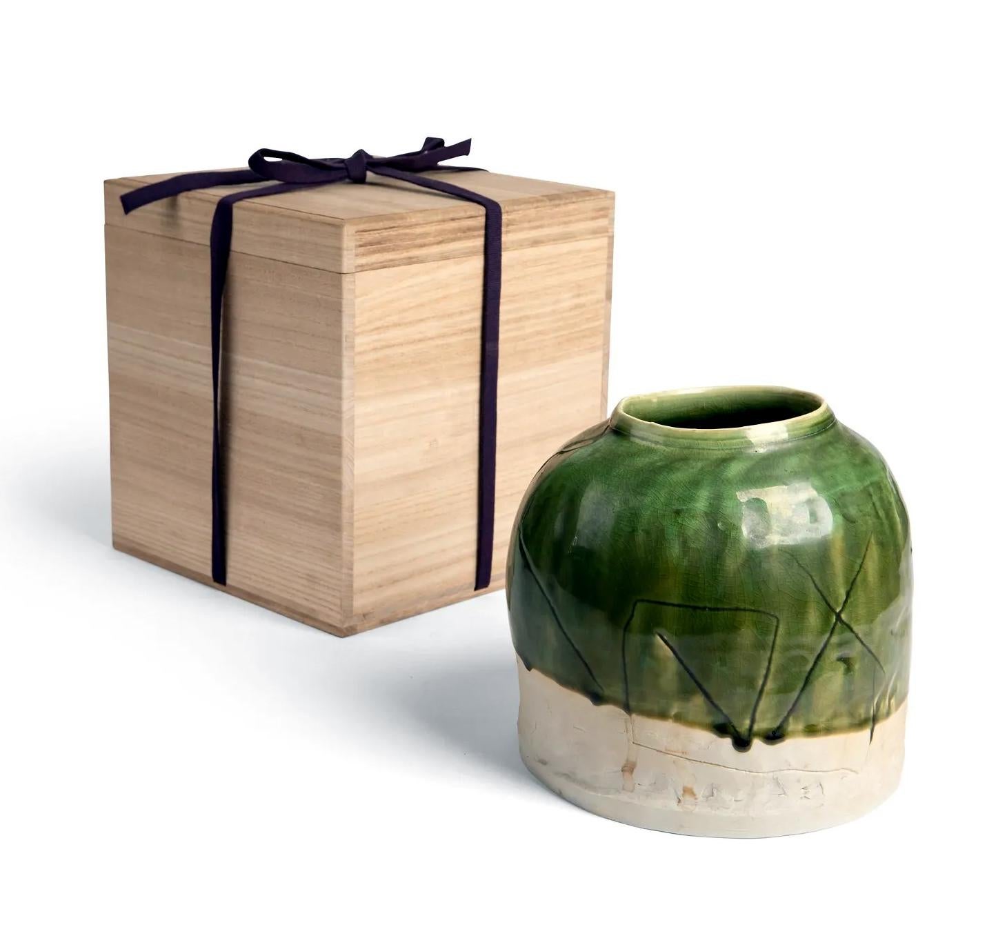 Japanese Modern Studio Ceramic Oribe Jar by Ryoji Koie For Sale 12