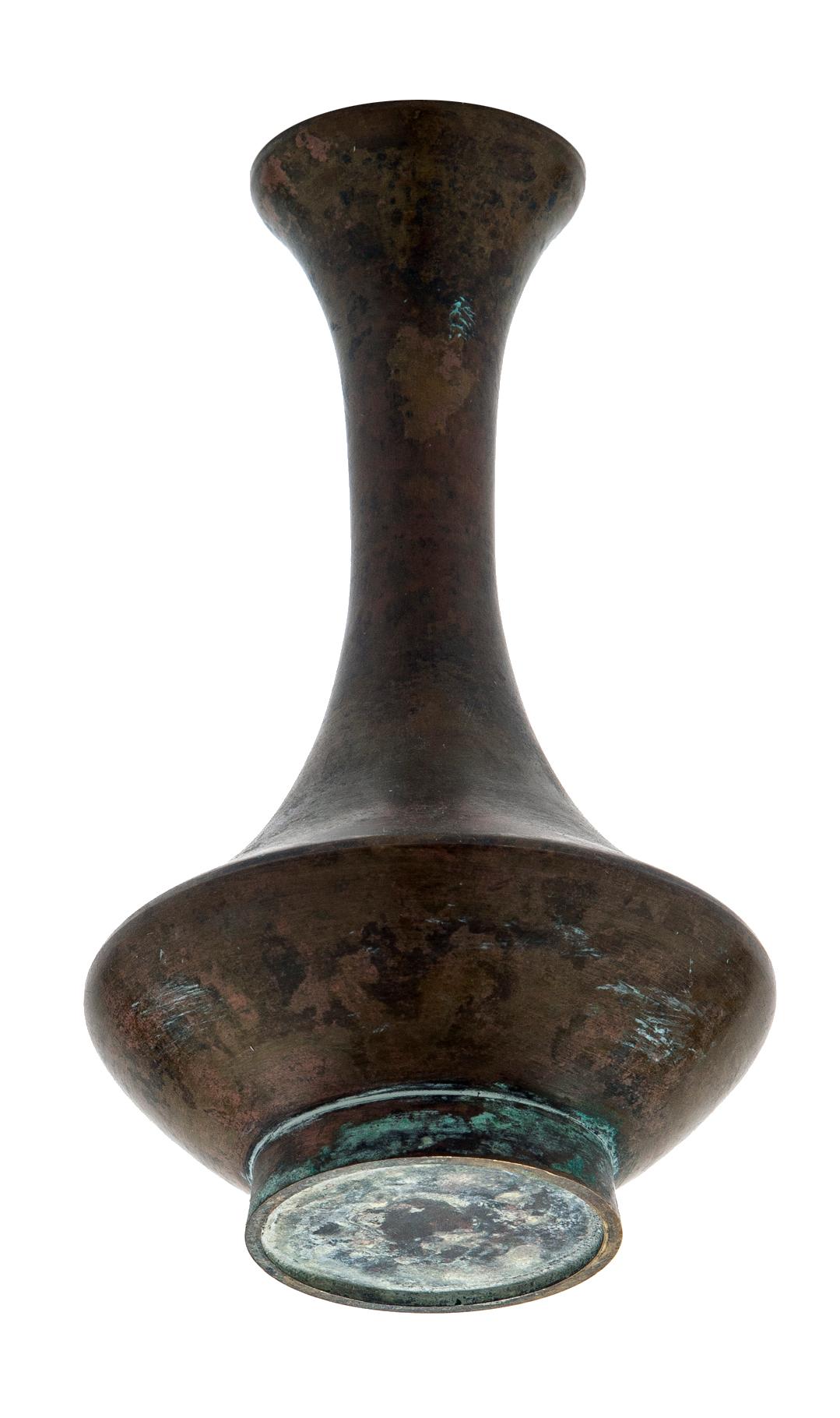 Hand-Crafted Japanese Modernist Mottled Bronze Bud Vase For Sale