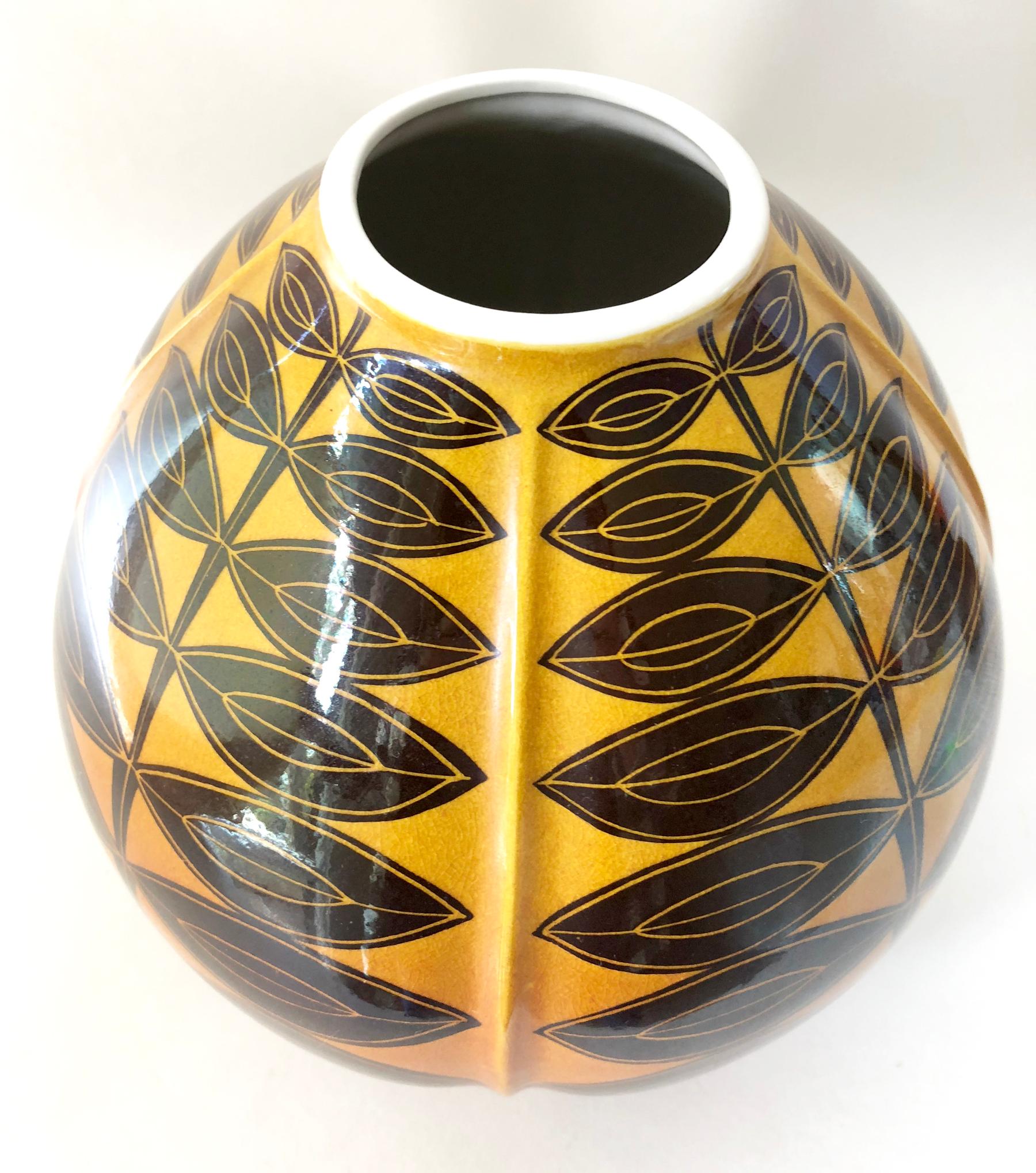 Mid-Century Modern Japanese Modernist Satsuma Porcelain Large-Scale Vase