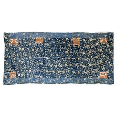 Antique Japanese Monastery Robe Patchwork Kesa with inscription Edo Period
