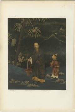 Japanese Monk and Young Attendant: Antique Lithograph, 1880s