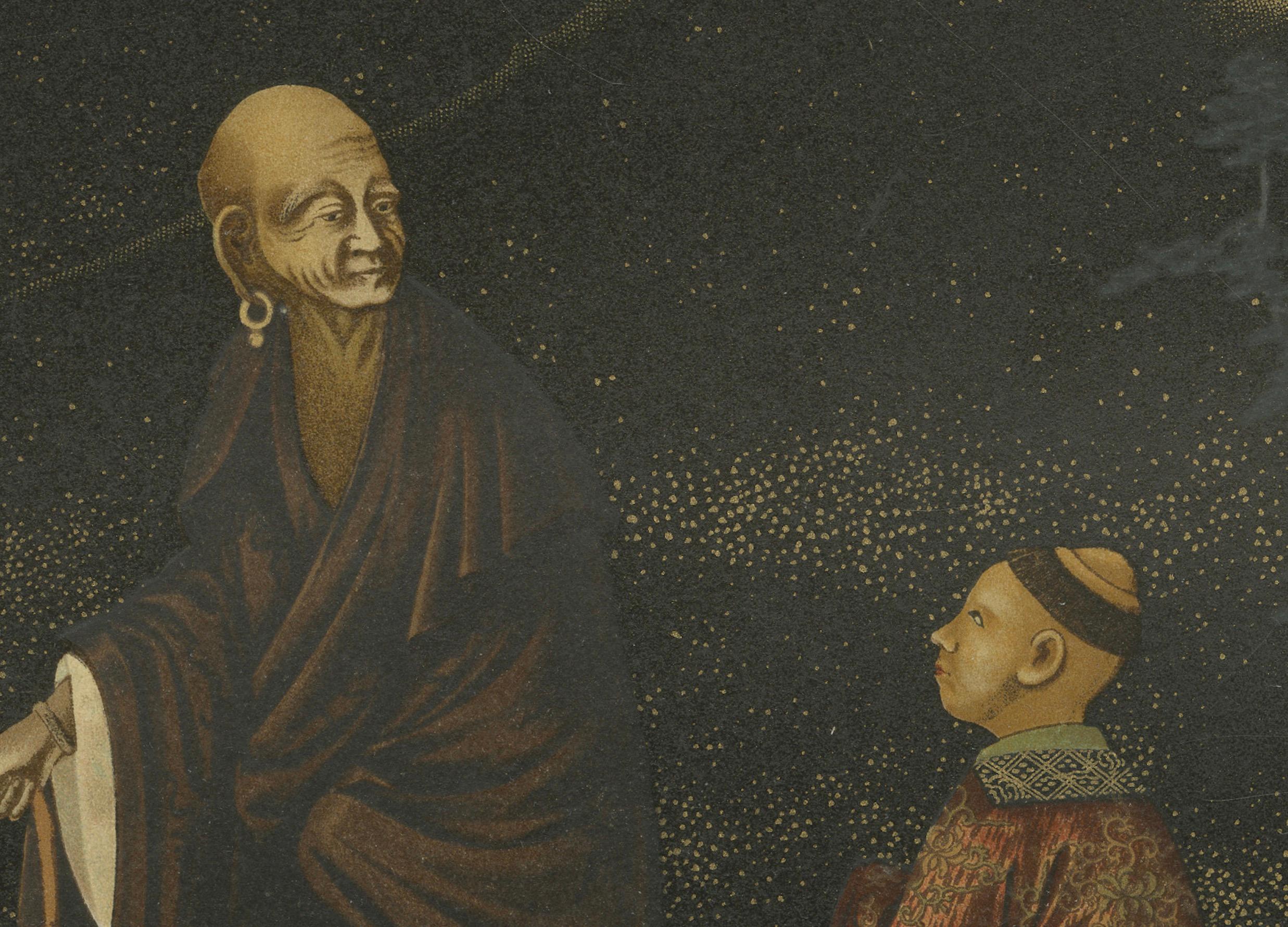 Fin du XIXe siècle Moine japonais et jeune assistant : Lithographie ancienne, années 1880 en vente