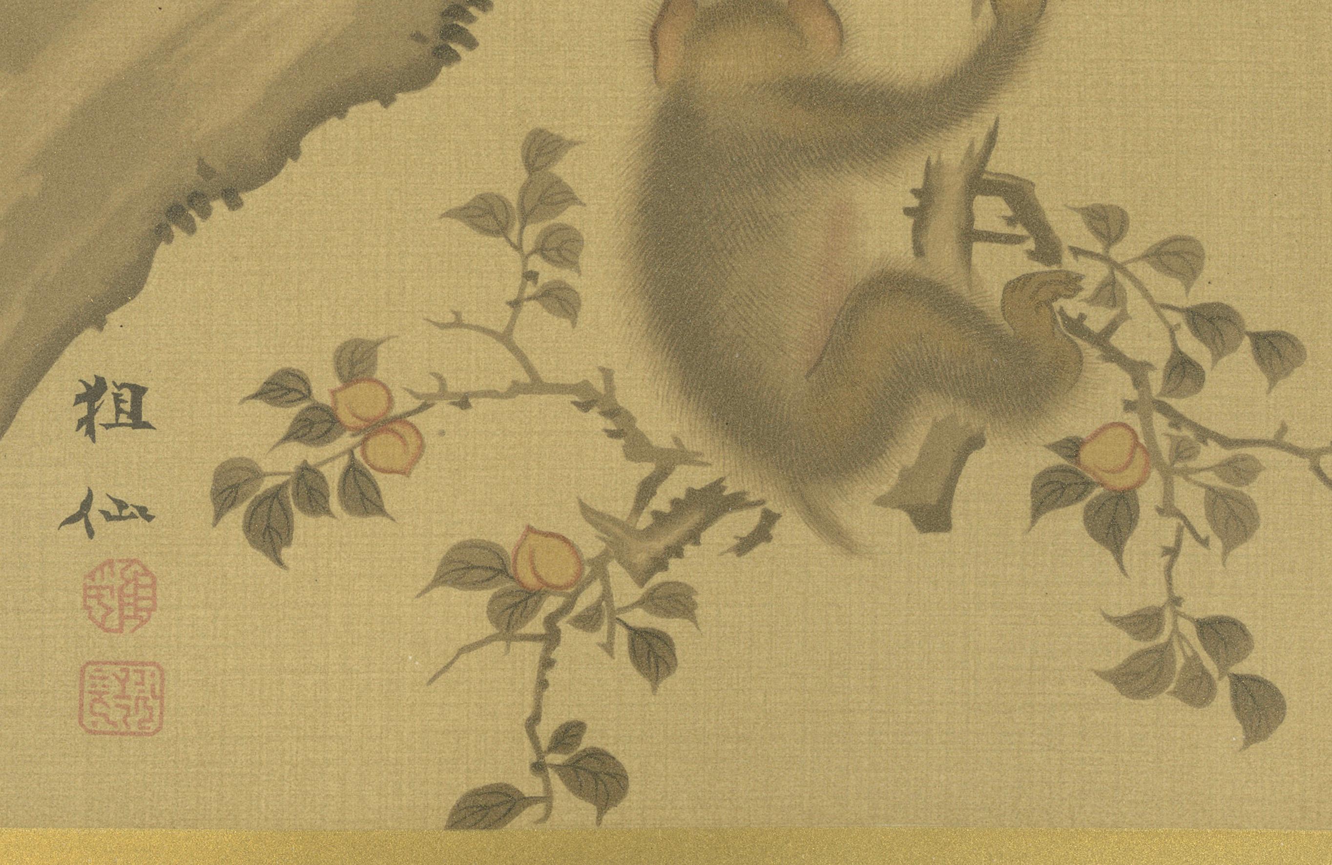 Japanische Affengrafiken: Gelassene Nature-Studien des 19. Jahrhunderts mit Pfirsichen

Dieses bezaubernde Paar japanischer Drucke zeigt zwei intime Szenen von Affen in ihrem natürlichen Lebensraum und veranschaulicht die raffinierte Sensibilität