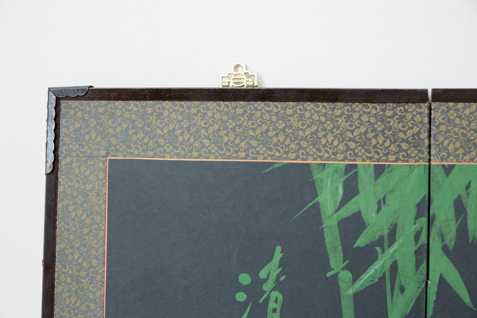 Japanese Monochromatic Four-Panel Bamboo Screen (20. Jahrhundert)