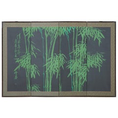 Japanese Monochromatic Four-Panel Bamboo Screen