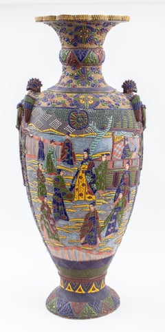 Japanese Monumental Satsuma Moriage Enamel Vase