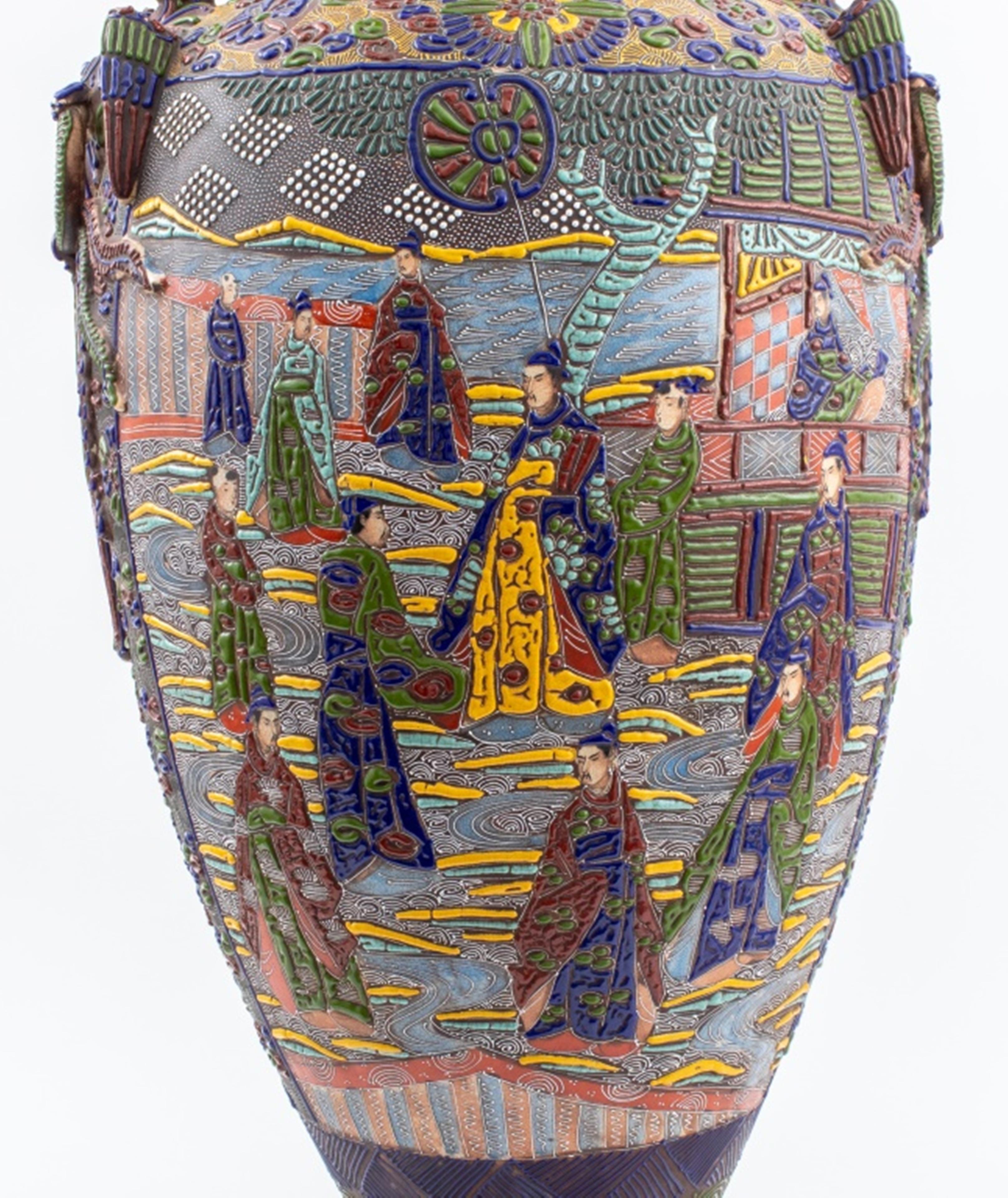 Other Japanese Monumental Satsuma Moriage Enamel Vase