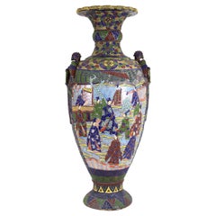 Japanese Monumental Satsuma Moriage Enamel Vase