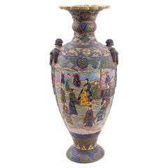 Vase monumental japonais Satsuma Moriage en émail