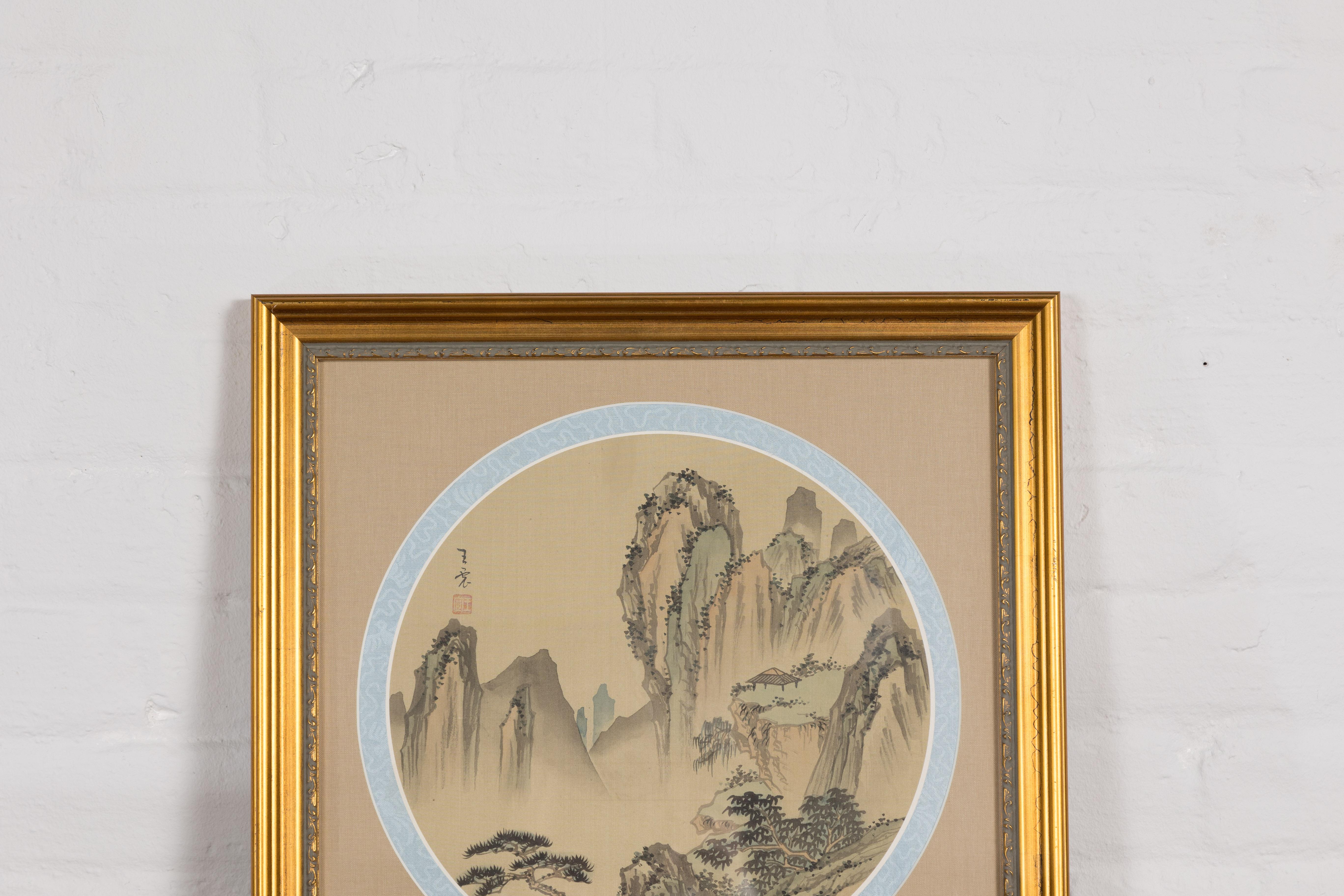 Gilt 19th Century Signed Painting of a Mountain Landscape