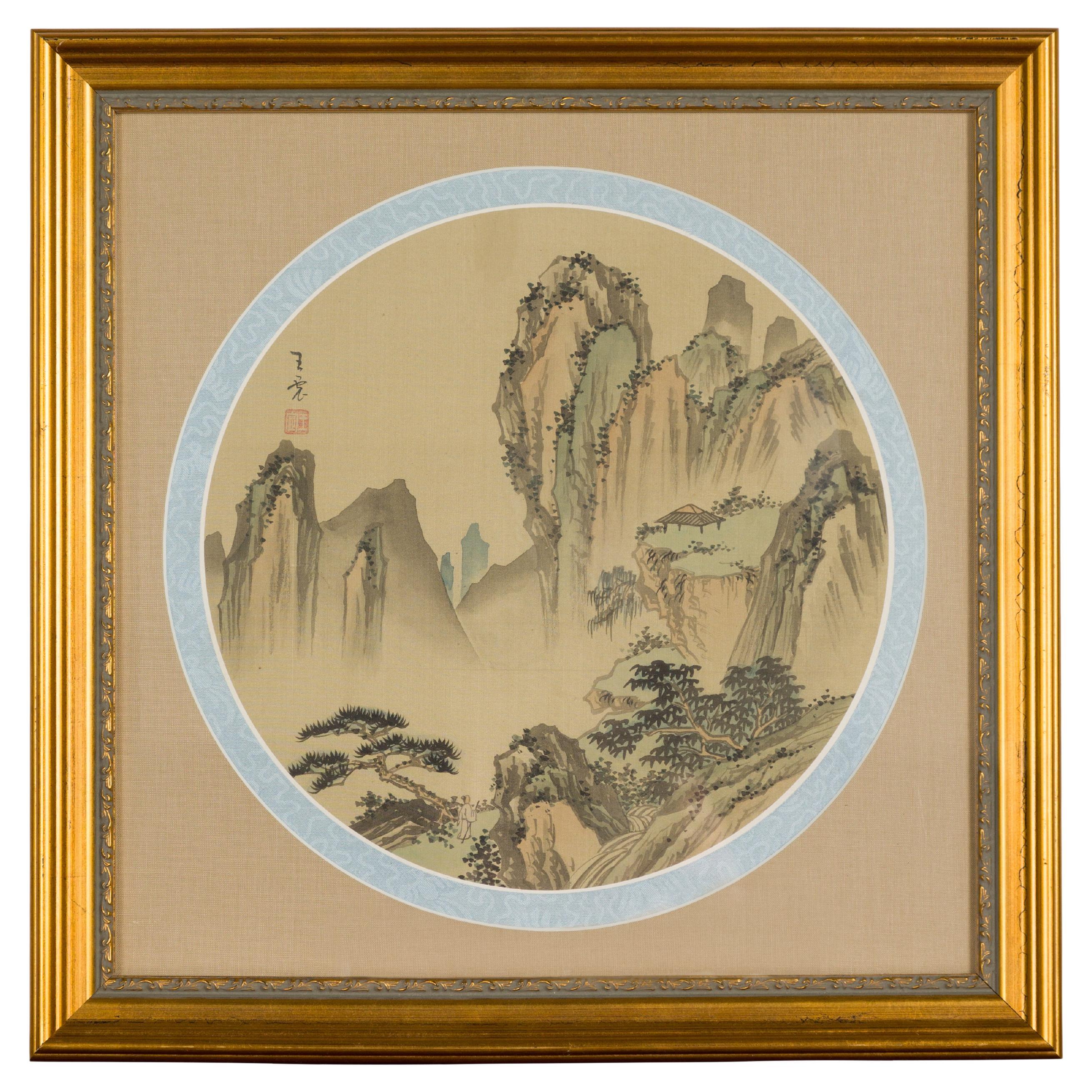 19th Century Signed Painting of a Mountain Landscape