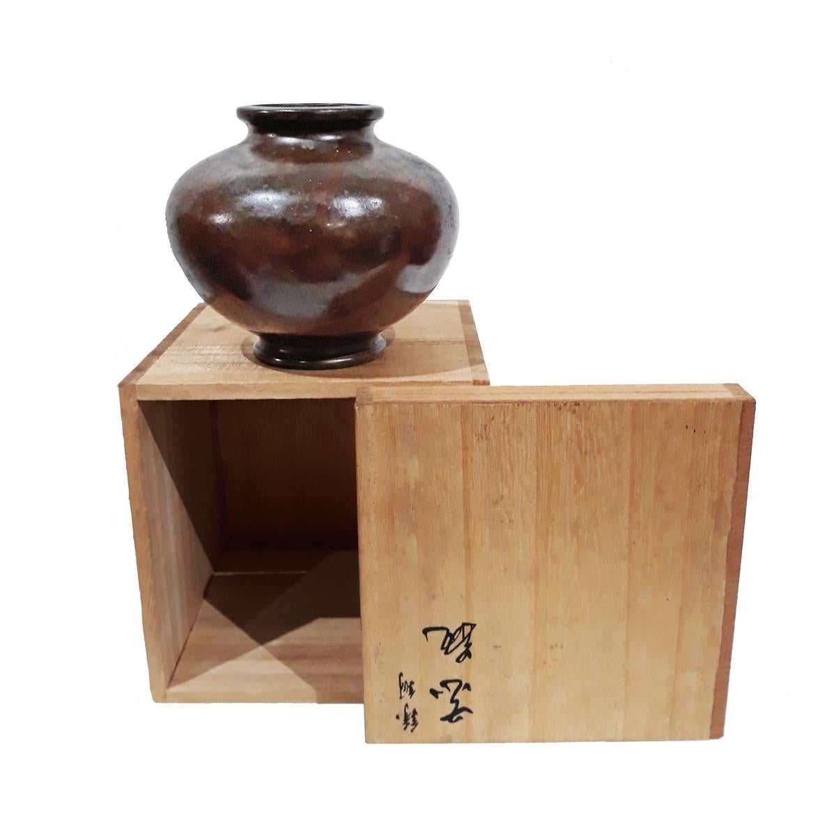 Japanese Murashido Brass Vase, Early 20th Century 4