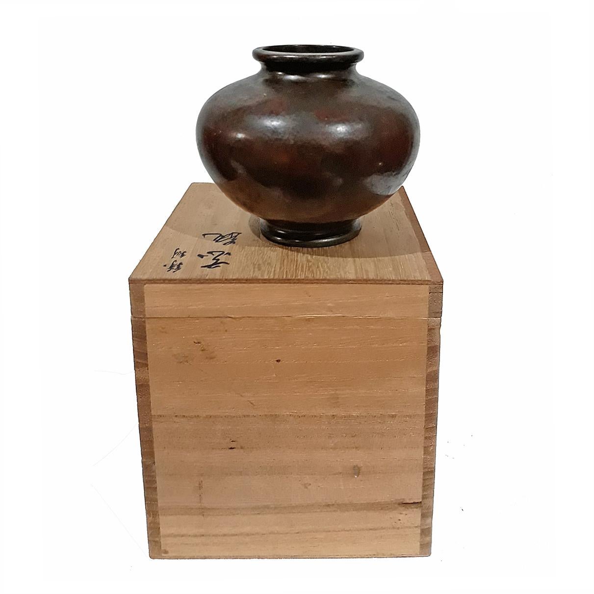 Japanese Murashido Brass Vase, Early 20th Century 5