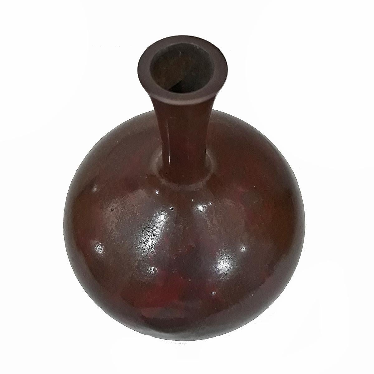 Showa Japanese Murashido Brass Vase, Early 20th Century