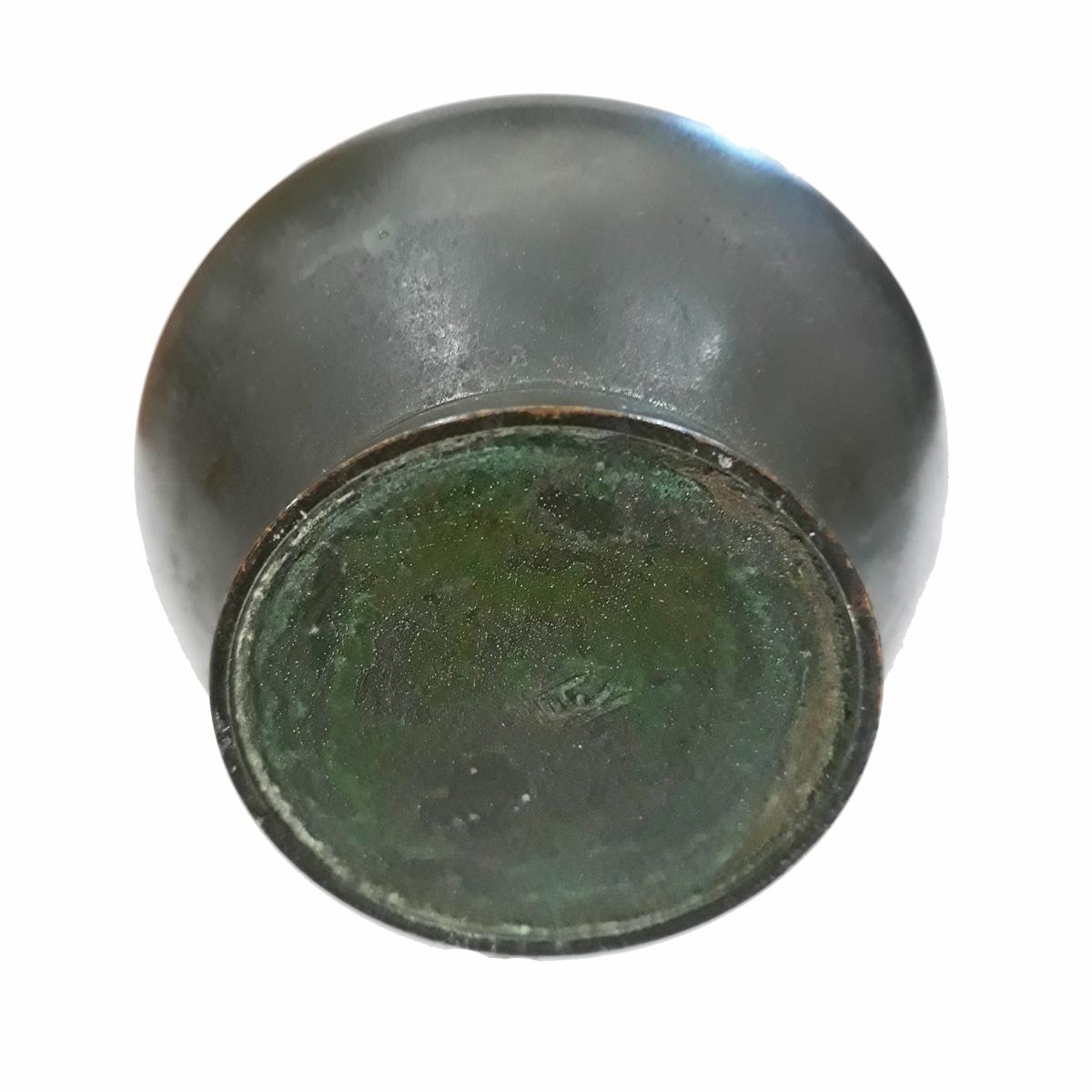 Japanische Vase aus Messing, frühes 20. Jahrhundert (Gegossen)