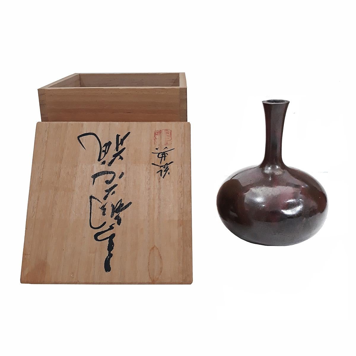 Bronze Japanese Murashido Brass Vase, Early 20th Century